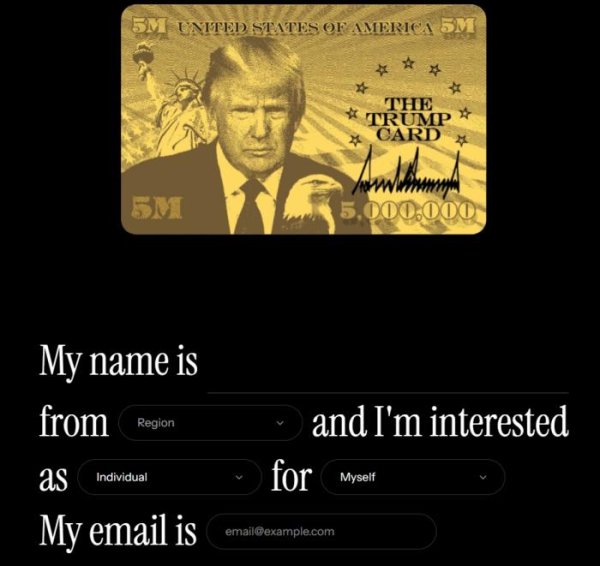 忠泰策略 特朗普宣布美国移民金卡开售